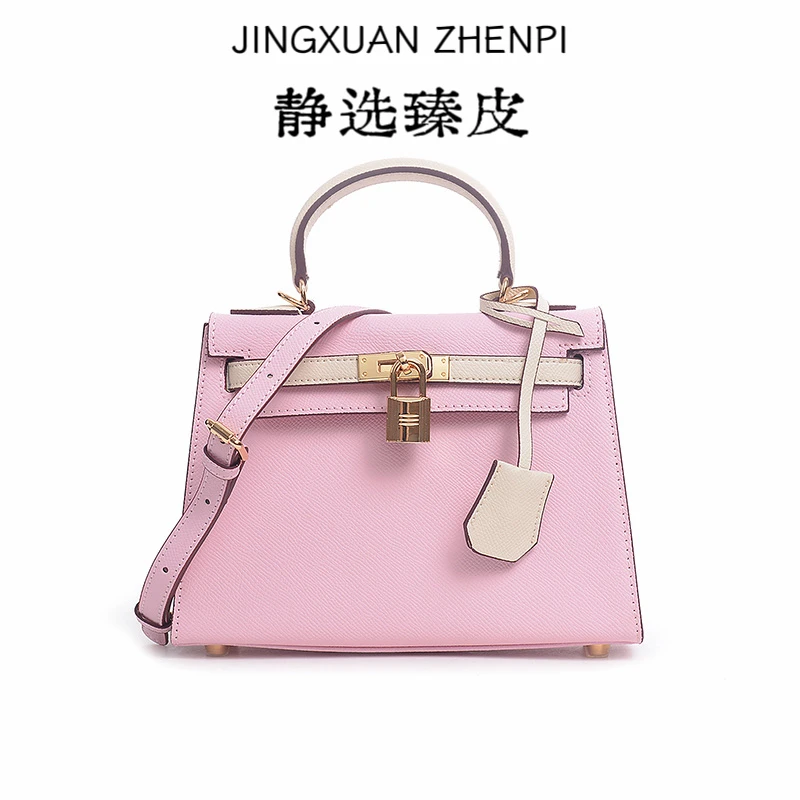 【KL】22*8*15新品简约百搭潮流休闲单肩女包25914