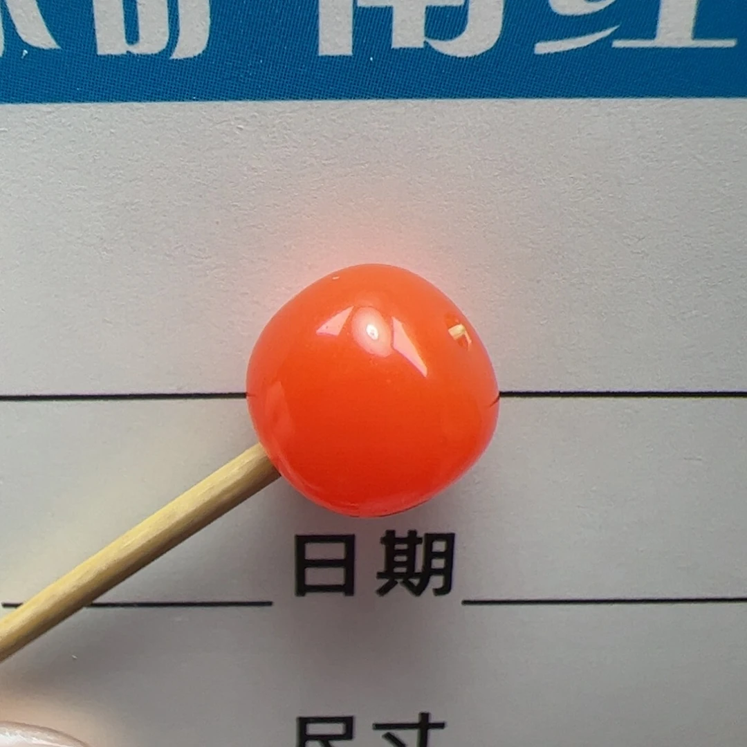 南红玛瑙老型9mm未镶嵌浓*