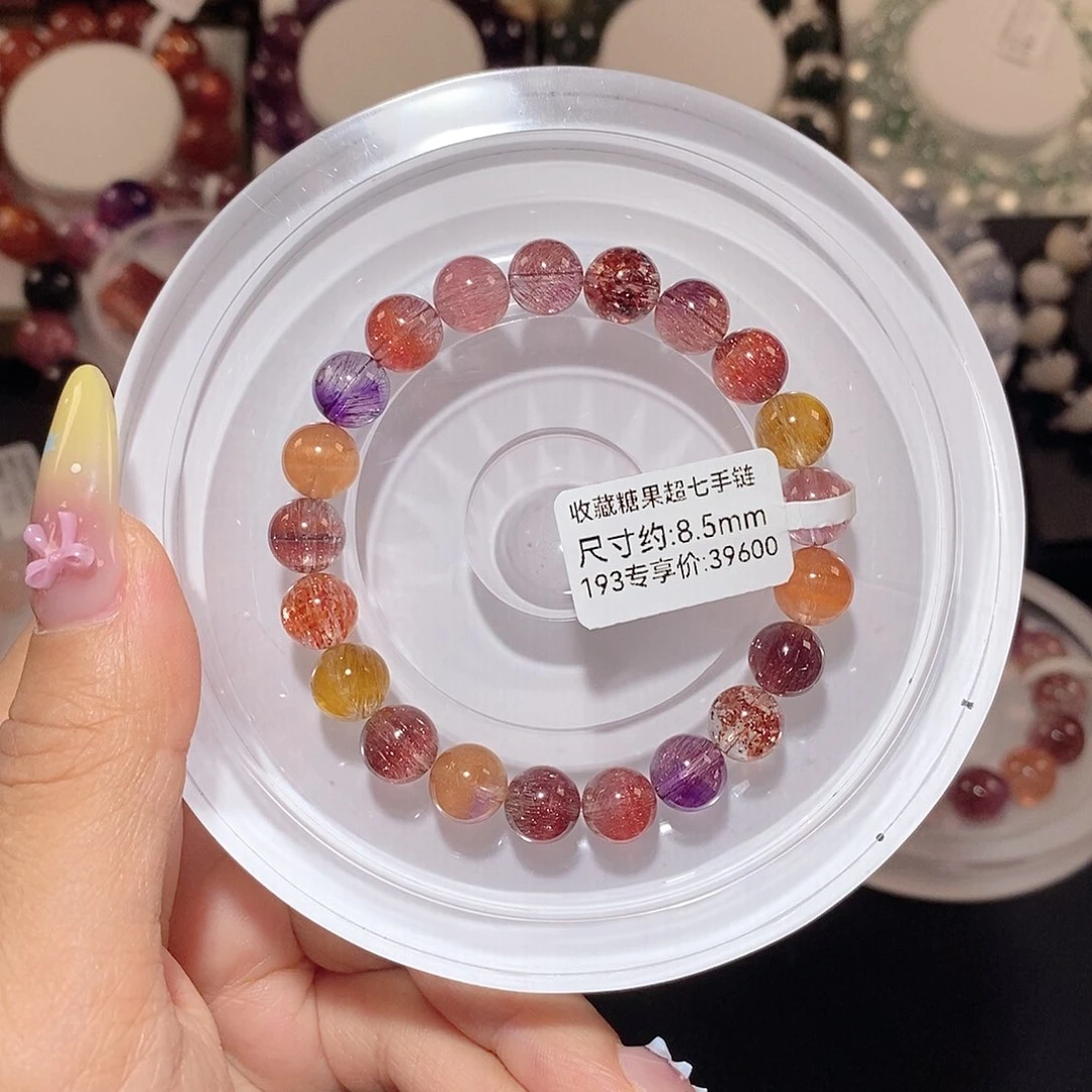 水晶手链未镶嵌糖果超七