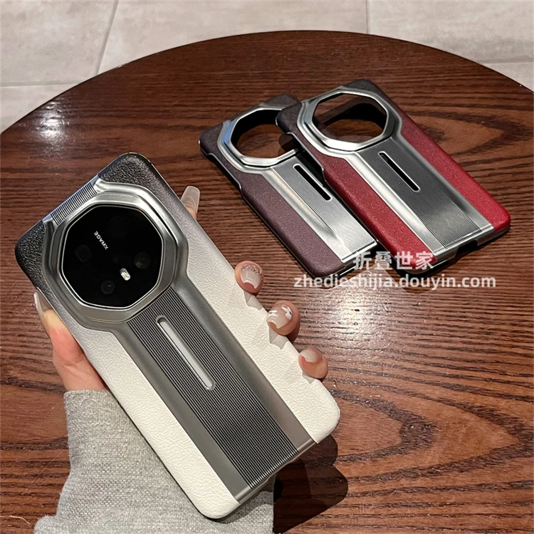 适用华为mate60rs手机壳mate70rs非凡大师素皮渐变保时捷全包防摔