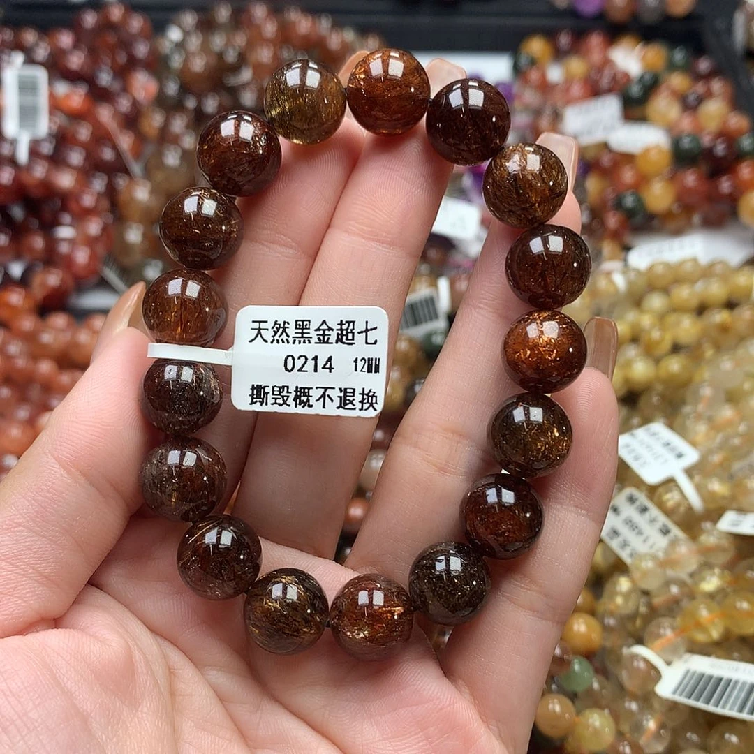 未镶嵌手链水晶，