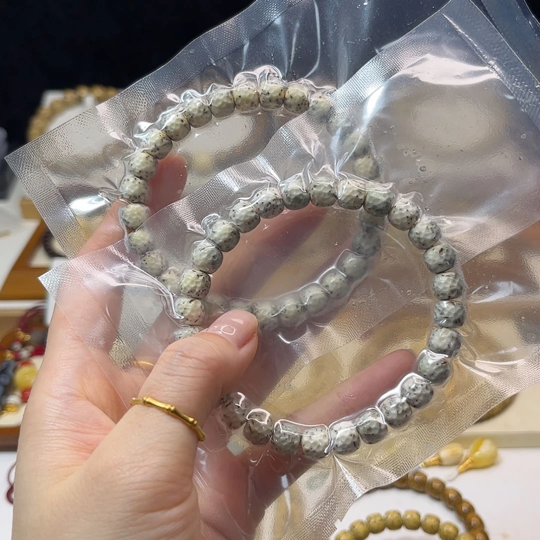 菩提手串/手链龙鳞7➕