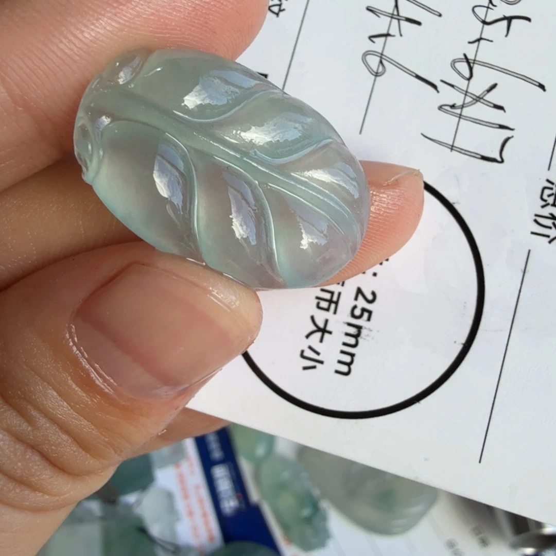 定制翡翠未镶嵌包工