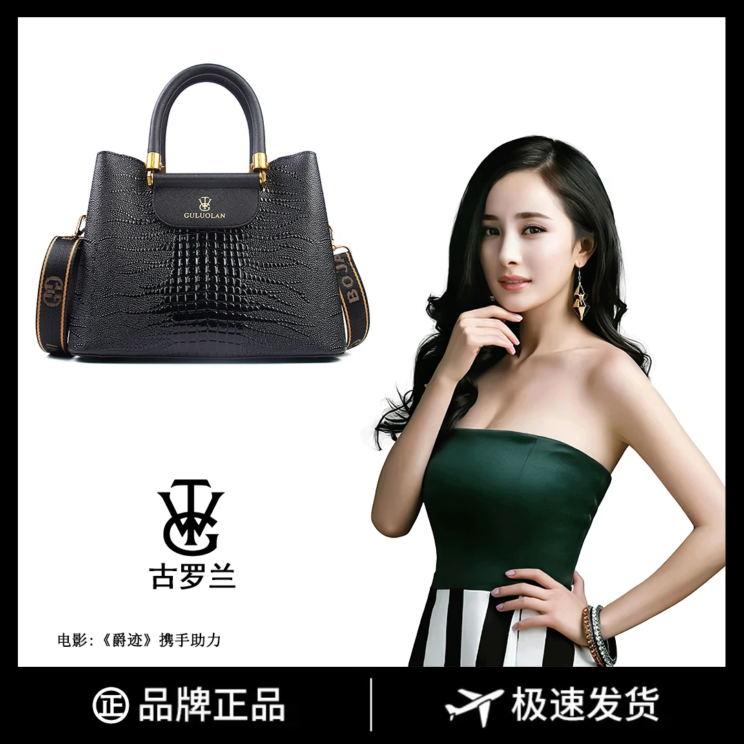 【长28宽14高21】通勤百搭斜挎包时尚包单肩手提包3167-16