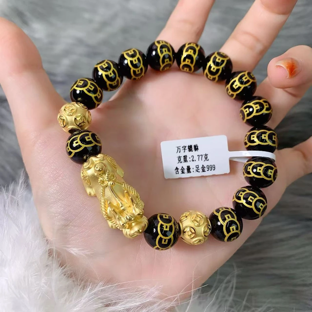 【伟新源】足金999 硬金工艺 万字貔貅手串5.02克（12mm）