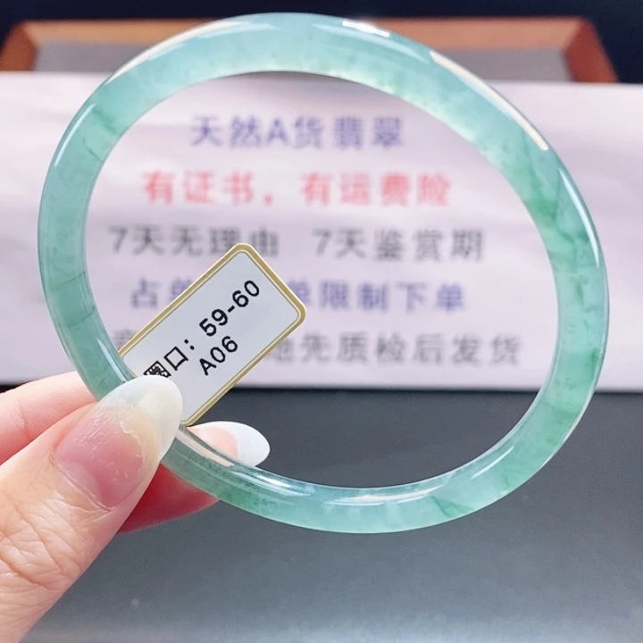 翡翠未镶嵌手镯翡翠手镯182