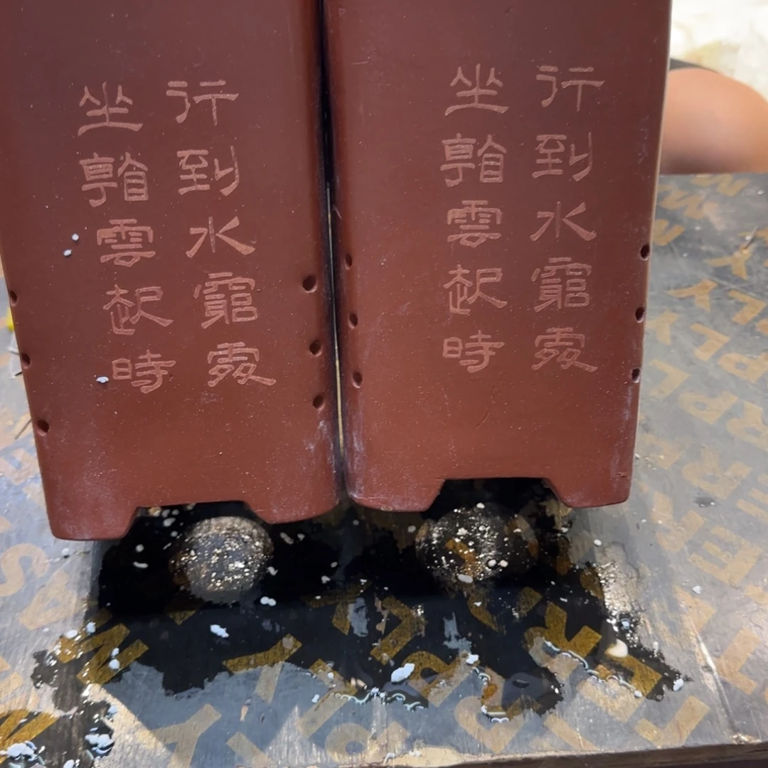 紫砂花盆瑕疵和瑕疵