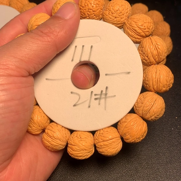 桃核手串21号健健康康了