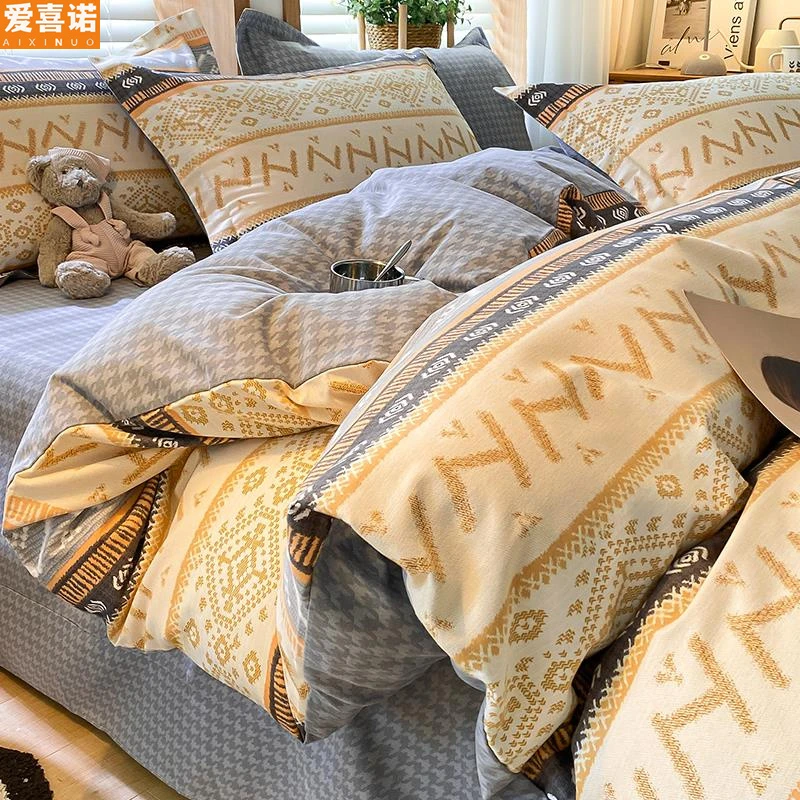 北欧风磨毛四件套非全棉纯棉冬季加厚简约被套床单床上三件套用品