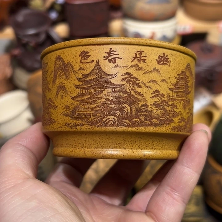 紫砂茶杯宜兴紫砂主人杯