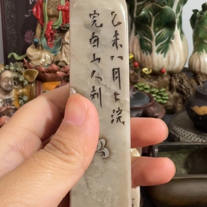 深***心石材手工艺品摆件包邮