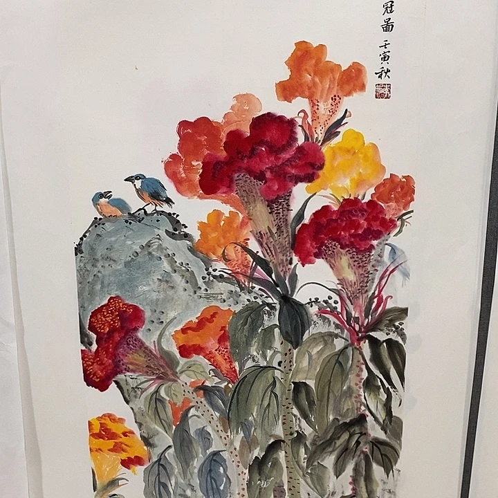 国画手写手绘作品124