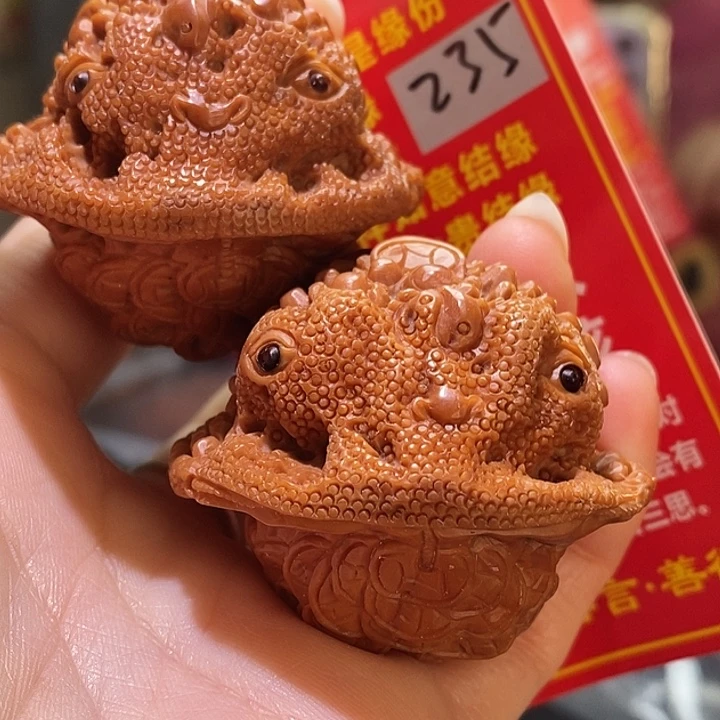 把件文玩核桃核桃核桃