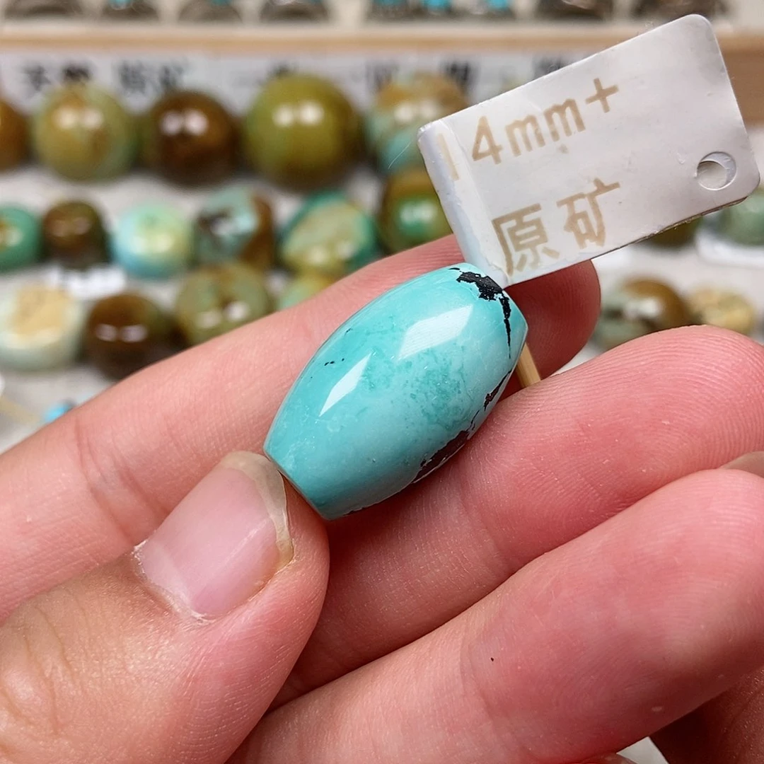 未镶嵌绿松石珠宝半成品