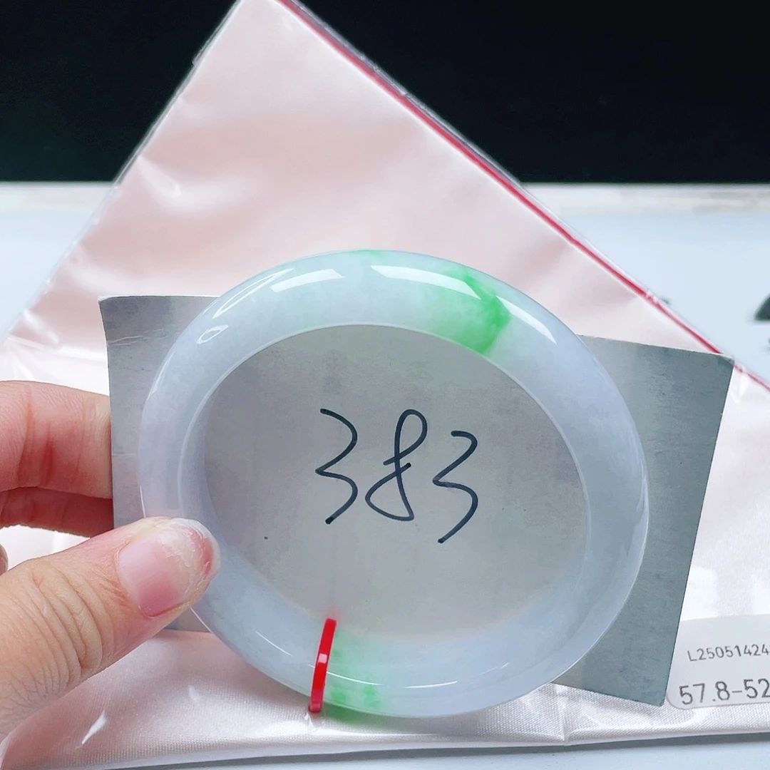 翡翠未镶嵌手镯57+正圈