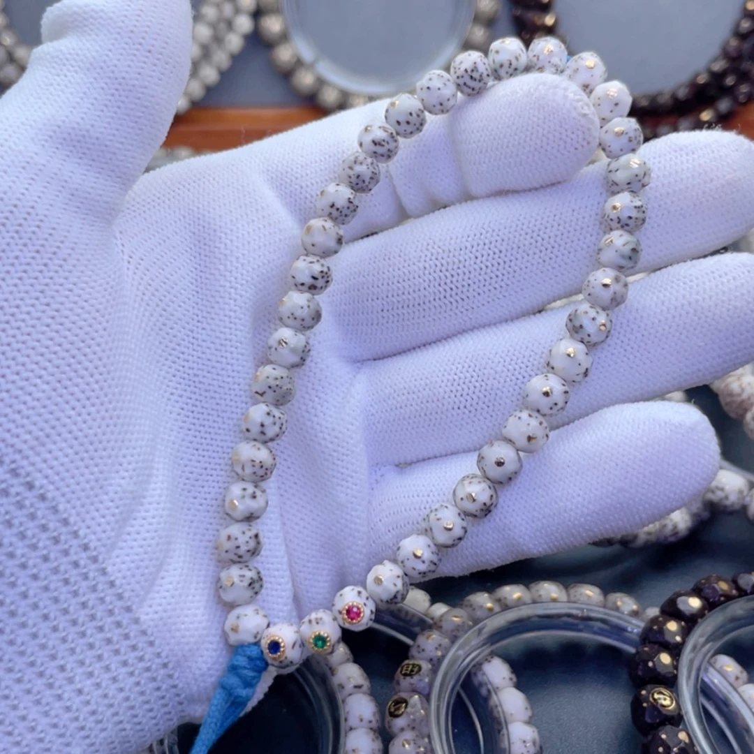 【闪购商品】星月菩提手串三彩宝满钉大留白手持