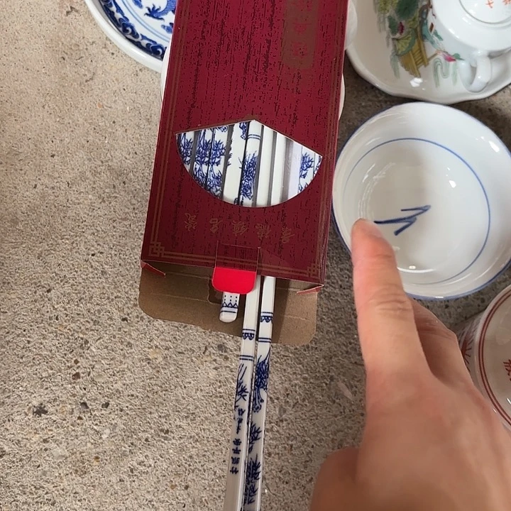 景德镇陶瓷艺术品