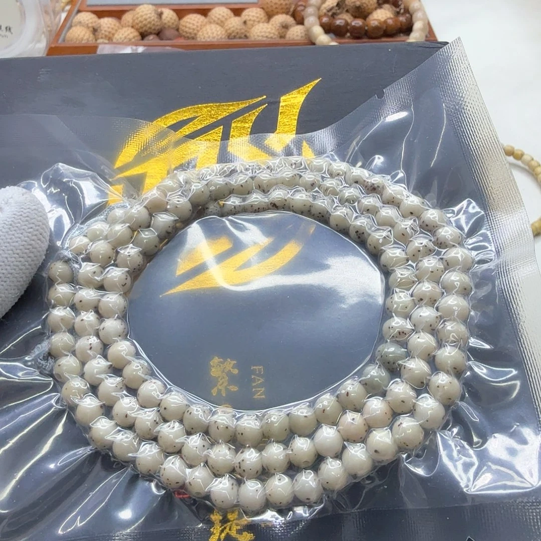 星月菩提吊坠16一物一图糯冰通体牛毛星6圆108