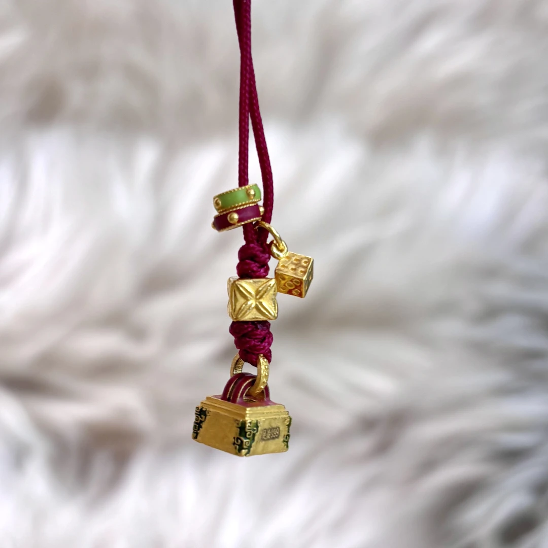 【龙德耀日】】旺桂福珠宝足金999手机链挂件