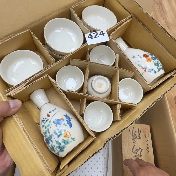 瓷片工艺品摆件瓷器摆件正能量