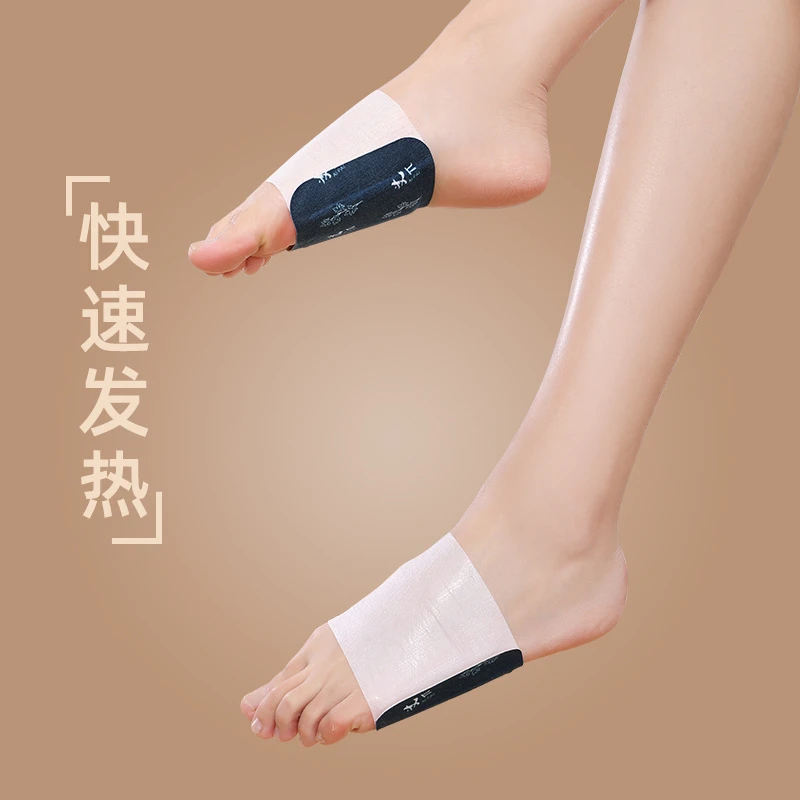 湖北产品草本蒸汽暖足贴 长效发热 5 小时 睡前暖脚神器