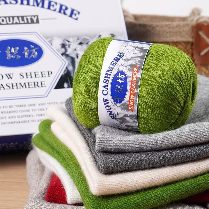 山羊绒[一盒六团]精品柔软亲肤便携秋冬赠工具手编围巾外套内搭