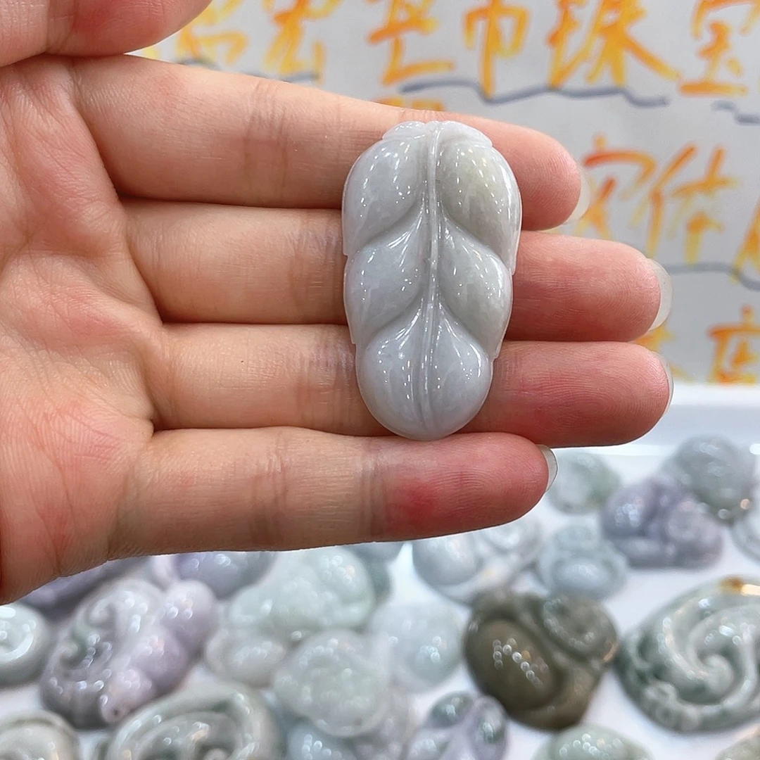 翡翠未镶嵌颈饰种水叶子