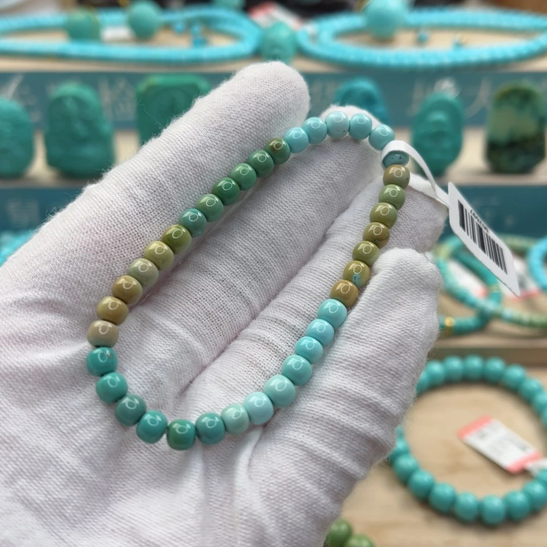 绿松石配饰未镶嵌