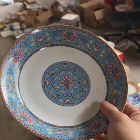 瓷其他8寸深窝盘一个