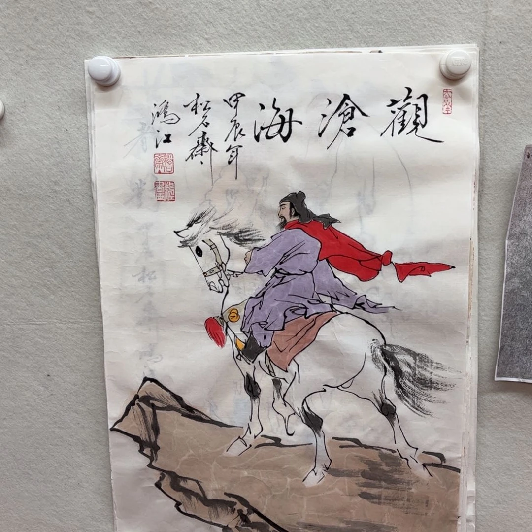 国画陈鸿江老师作品