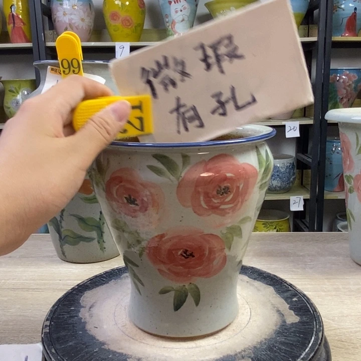 1tc景德镇陶瓷花盆