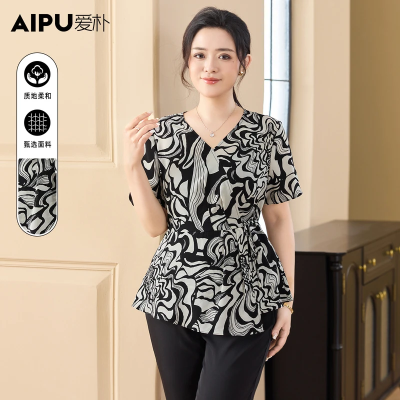 66424大码女装夏季新款显瘦遮肉时尚百搭花色透气舒适减龄上衣