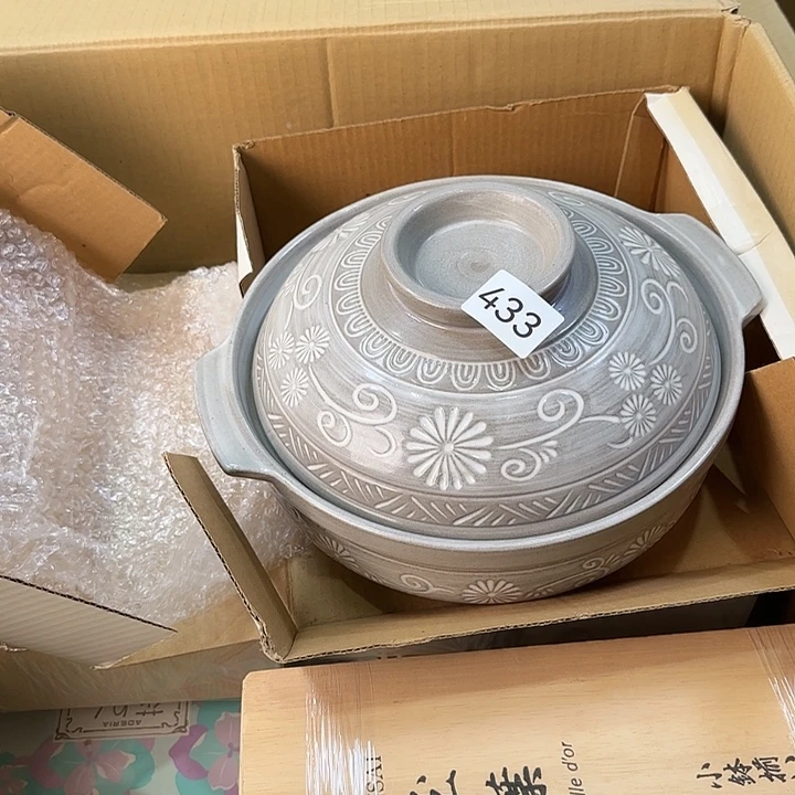 ****中古物品默认微瑕no退no换