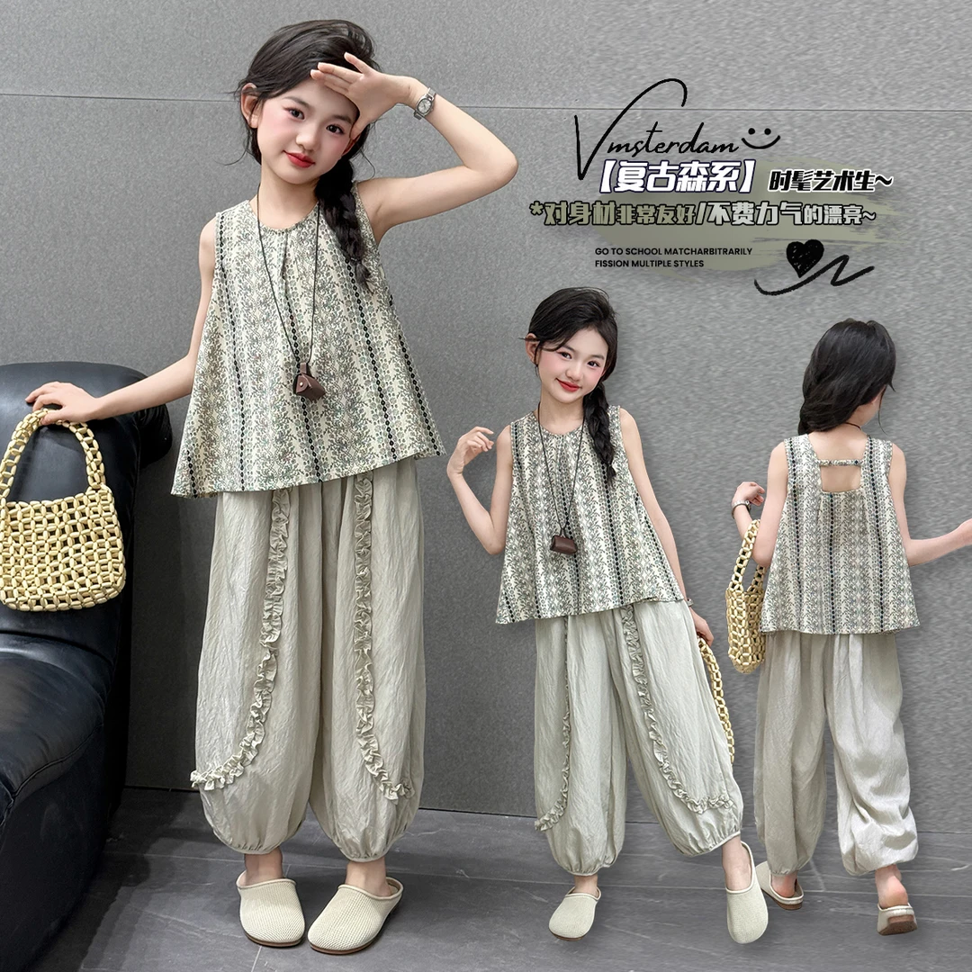 女童夏季甜美森系无袖套装2025新款6-12岁15岁中大儿童薄款灯笼裤