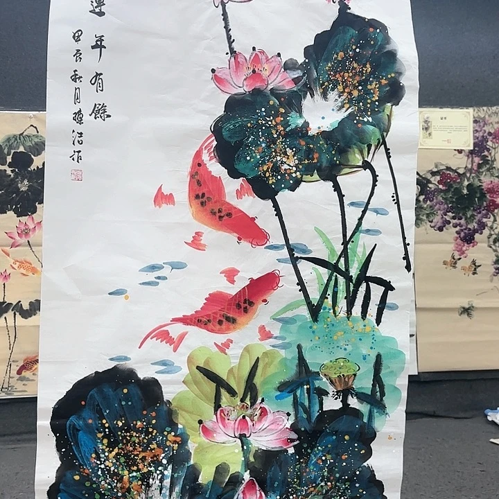 国画无毛或被短柔毛或无