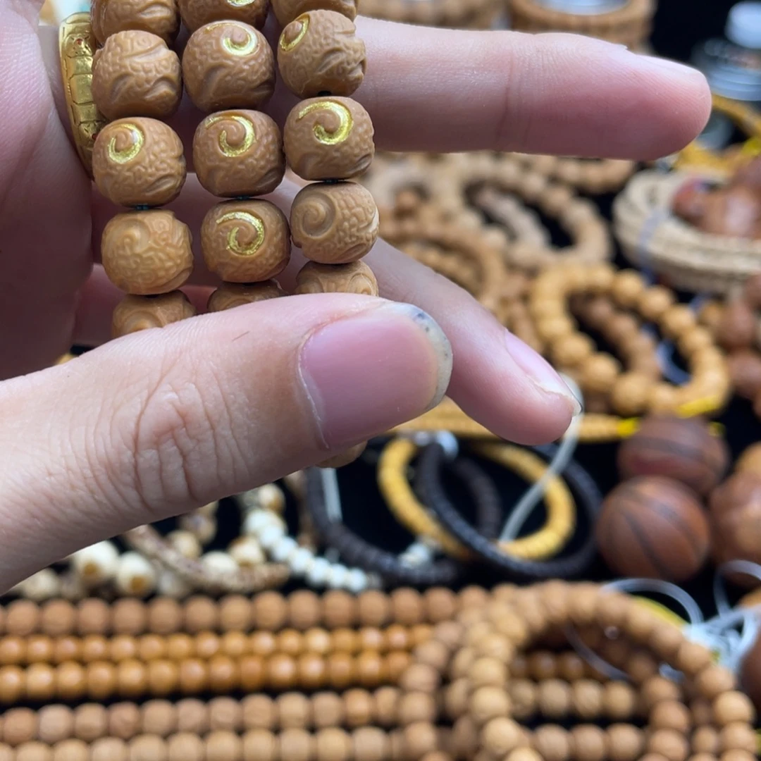 袁***清手串猴头核桃手串