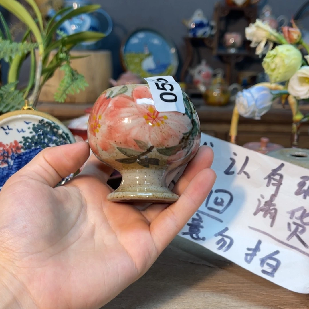 壶素浅陶瓷手工手绘