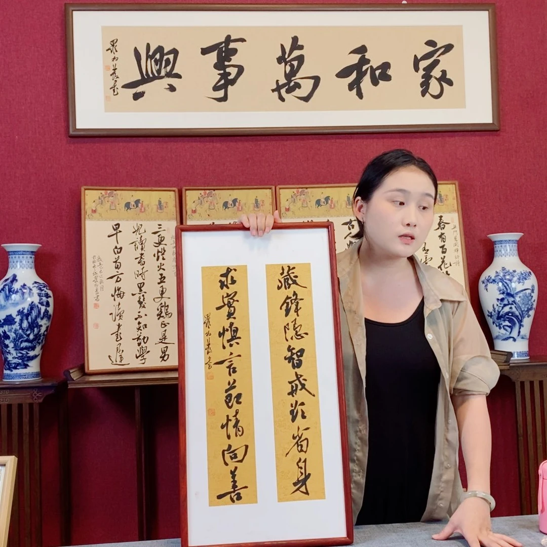 书法罗柏发书法作品