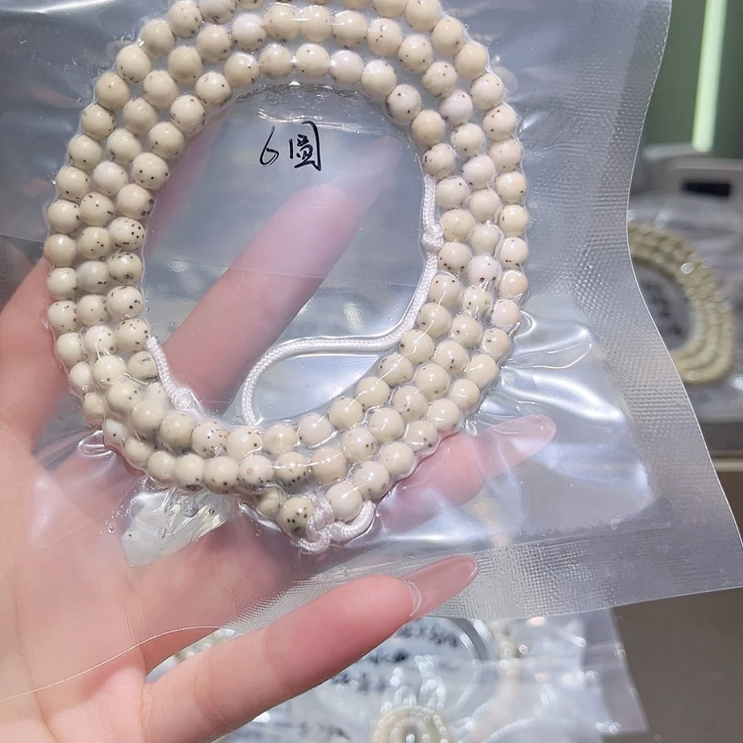 夏***辉吊坠星月菩提星月