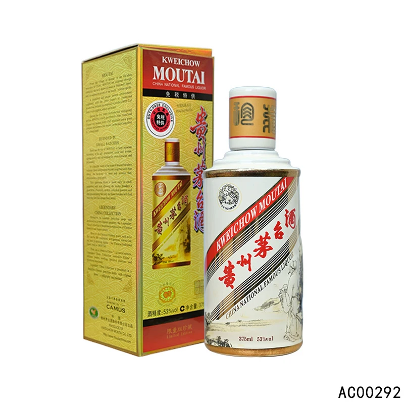 2017 李白53度375ml