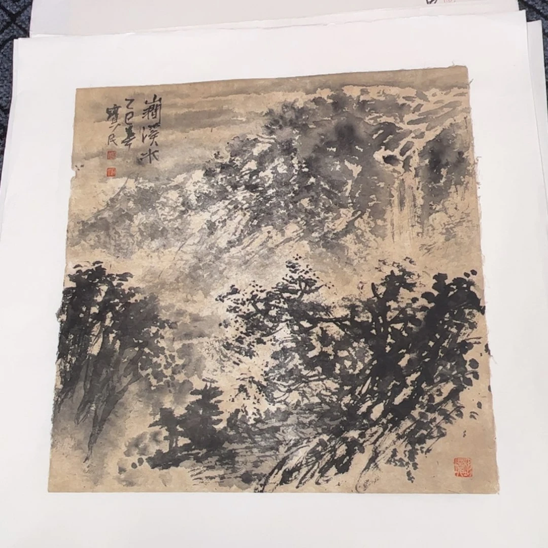 国画三尺斗方山水