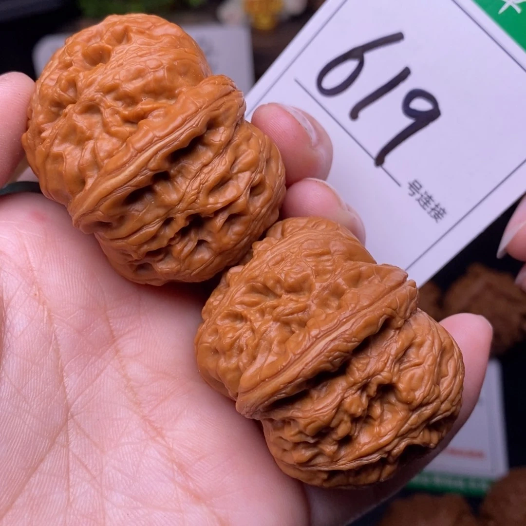 把件文玩核桃619全品元宝4.5