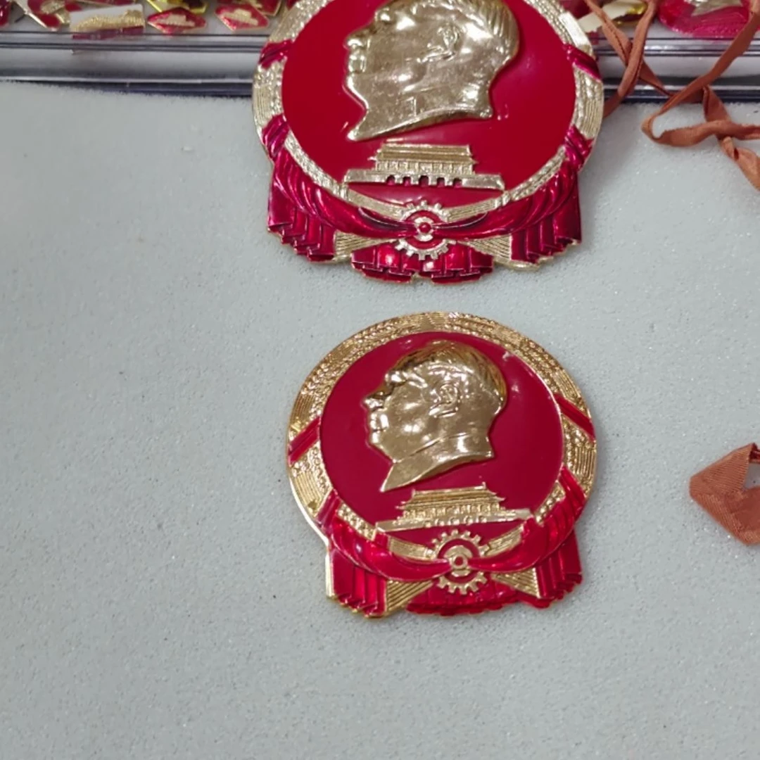 君***阁其他普通金属纪念章