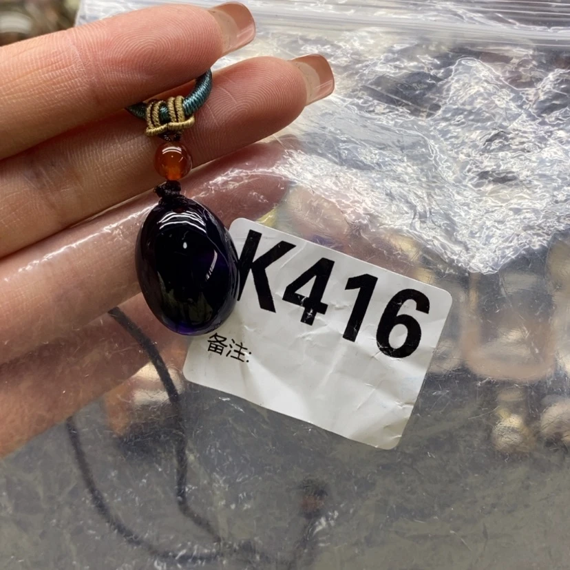 【闪购商品】水晶吊坠精品未镶嵌