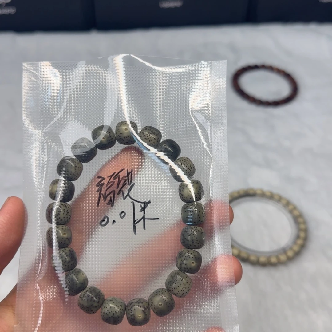 吊坠星月菩提满绿