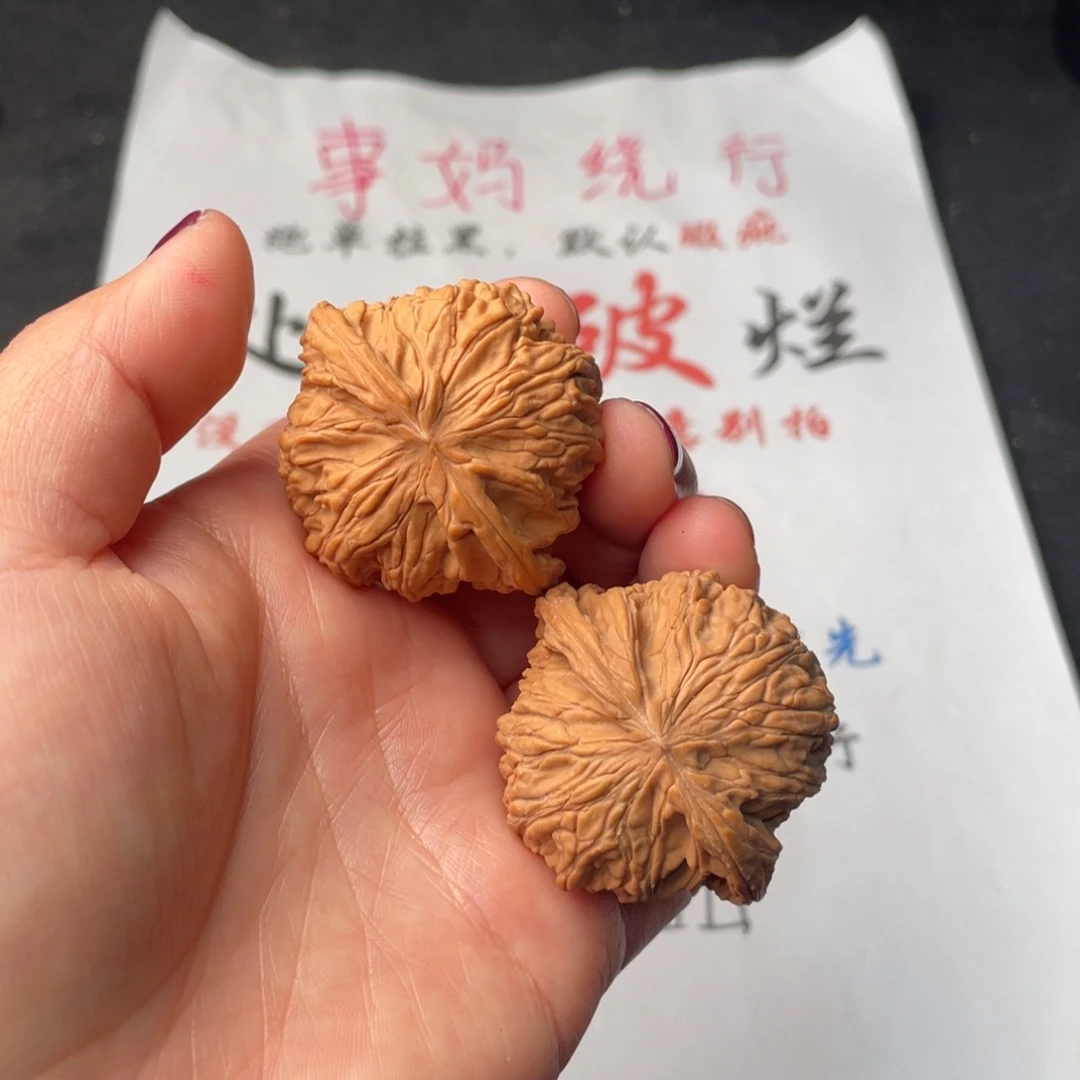 文玩核桃把件363。42磨盘