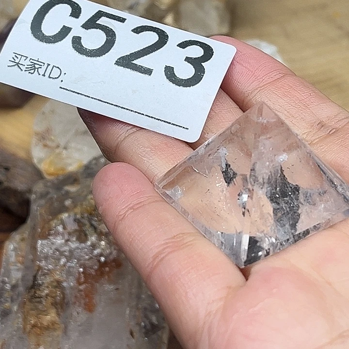 汉***扣水晶珠宝半成品未镶嵌默认微瑕