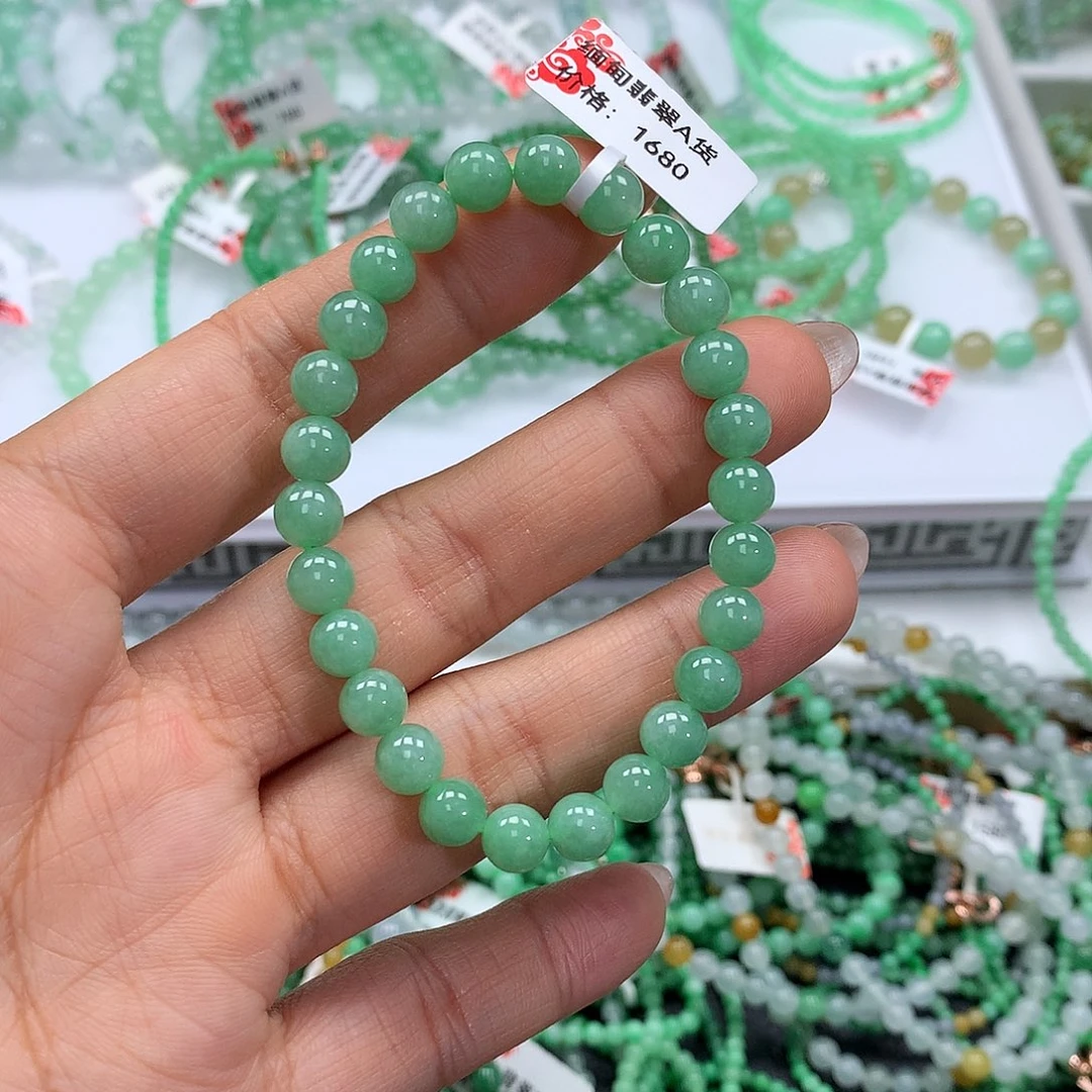 翡翠手链未镶嵌翡翠