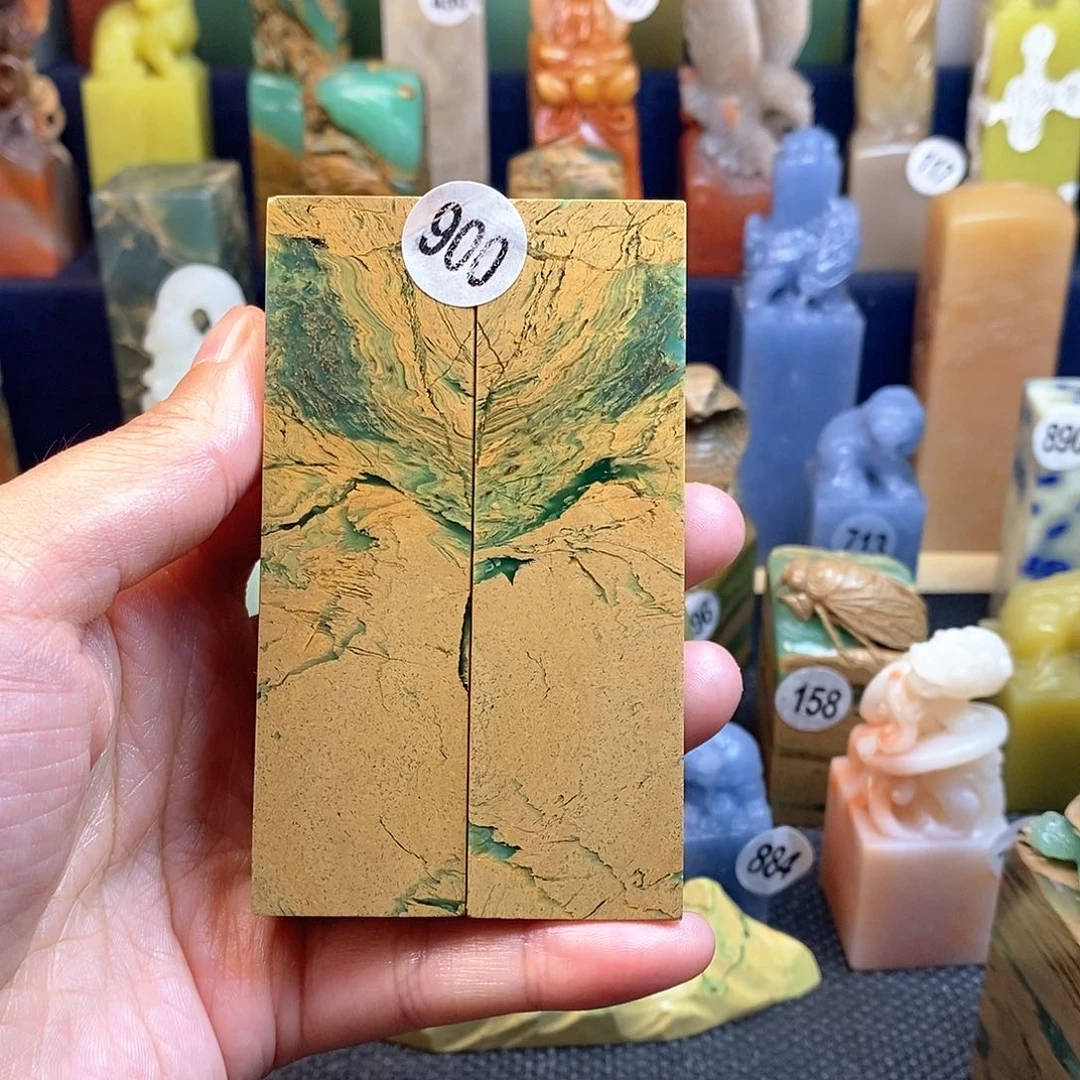 四川石篆刻作品展