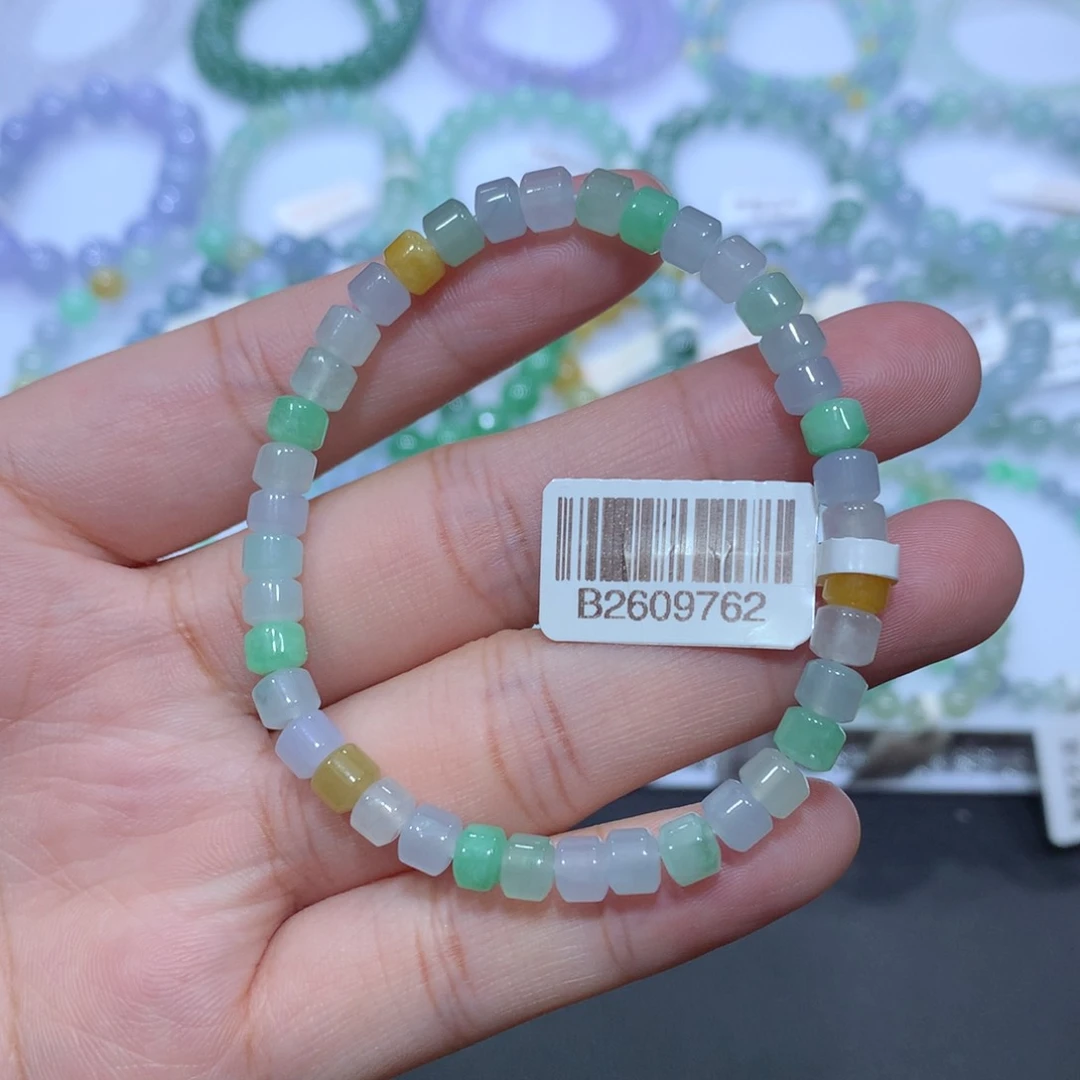 未镶嵌手链翡翠天然